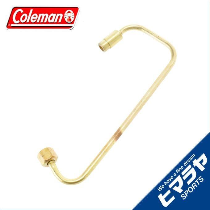 営業 コールマン アウトドア キャンプ レジャー 508A用ジェネレータ 400B2891 Coleman spurs.sc 営業 コールマン アウトドア キャンプ レジャー 508A用ジェネレータ 400B2891 Coleman spurs.sc