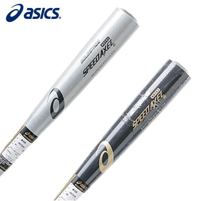 アシックス 野球 硬式バット ゴールドステージスピードアクセルDD  