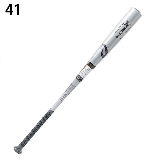 アシックス 野球 硬式バット ゴールドステージスピードアクセルDD  