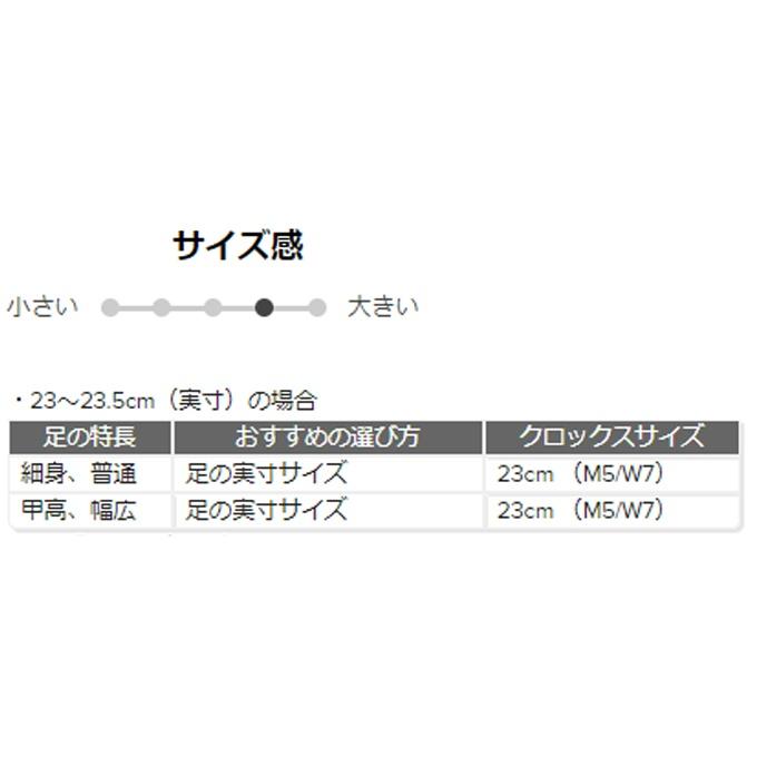 クロックス クロックバンド キッズ 4537 4s3 Crocs ヒマラヤ Yahoo 店 通販 Yahoo ショッピング