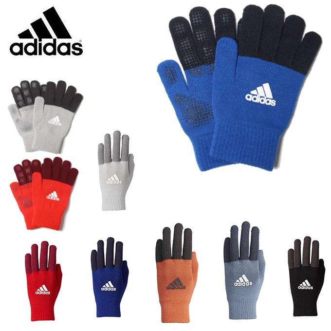 アディダス 手袋 メンズ レディース ジュニア ベーシックニットグローブ Dud31 Adidas ヒマラヤ Paypayモール店 通販 Paypayモール