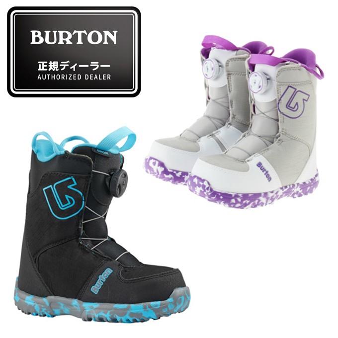 バートン BURTON スノーボードブーツ ダイヤルタイプ ジュニア グラム ボア GROM BOA 15089102