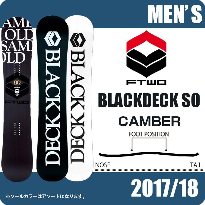 新品未使用！ FTWO スノーボード BLACKDECK SO 154cm｜ボード