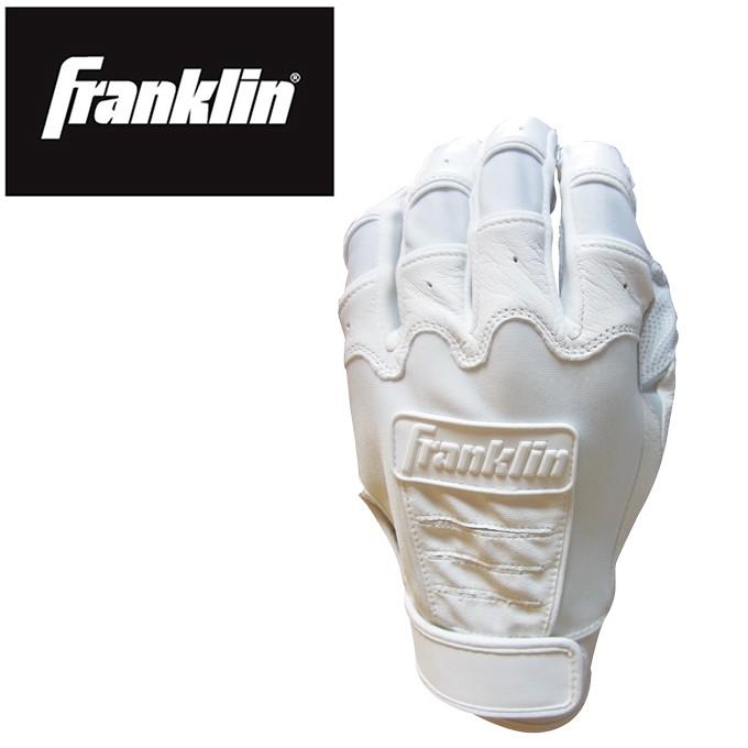 Franklin CFX Pro Mサイズ バッテ 2個セット 楽天市場】フランクリン 野球用 バッティング手袋 Franklin CFX PRO