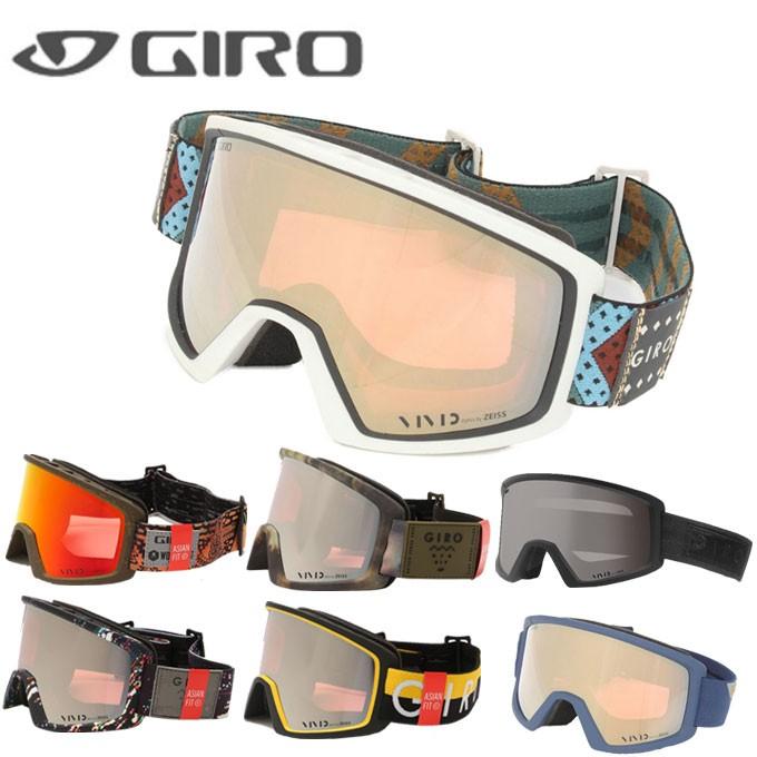 ジロ スキー スノーボード ゴーグル 眼鏡対応 ブロック アジアンフィット BLOK ASIAN FIT スキーゴーグル ボードゴーグル