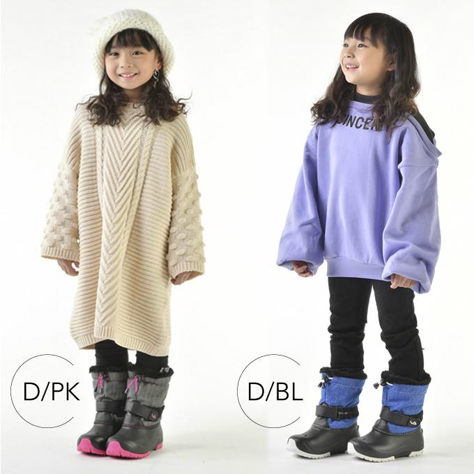 スノーブーツ キッズ ジュニア 19.0cm〜24.0cm 防水 滑らない 防滑