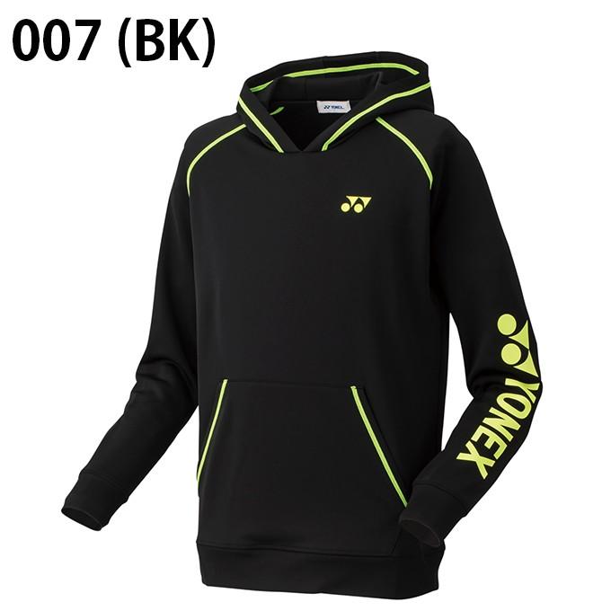 ヨネックス スウェットパーカー メンズ レディース フィットスタイル 321 テニスウェア バドミントンウェア Yonex ヒマラヤ Paypayモール店 通販 Paypayモール