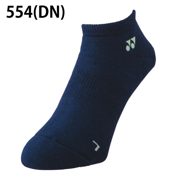 YONEX（ヨネックス） ソックス メンズ スニーカーインソックス 19121
