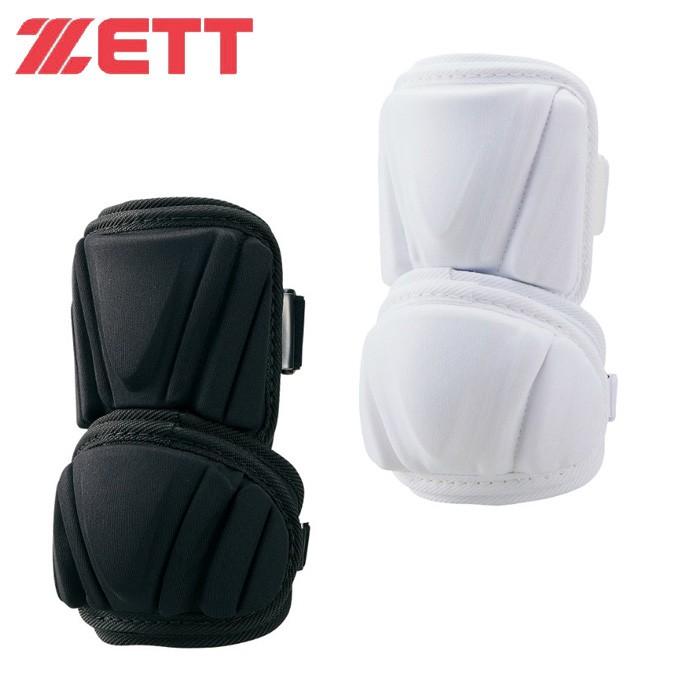 ゼット（ZETT） 野球 エルボガード 高校野球対応 打者用エルボーガード