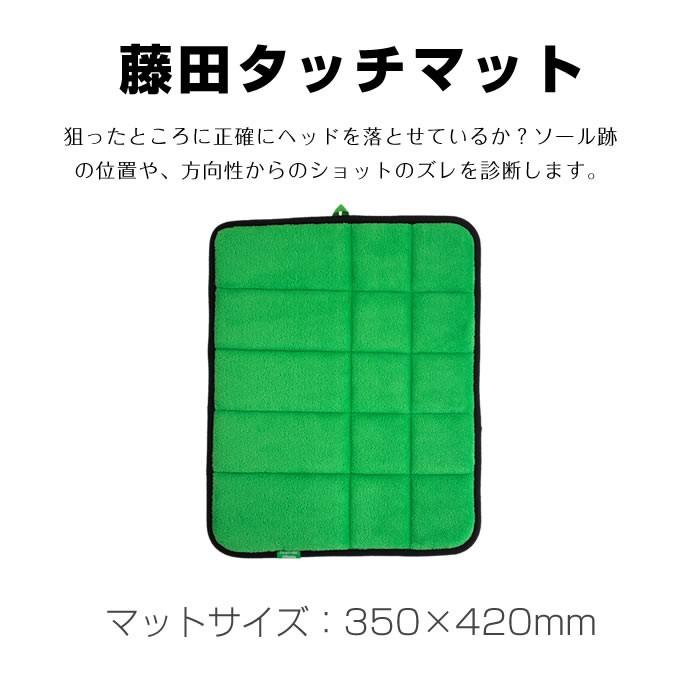 タバタ Tabata ゴルフ トレーニング用品 藤田タッチマット GV0287 :0000000741948:ヒマラヤ Yahoo!店 - 通販 - Yahoo!ショッピング タバタ Tabata ゴルフ トレーニング用品 藤田タッチマット GV0287 :0000000741948:ヒマラヤ Yahoo!店 - 通販 - Yahoo!ショッピング