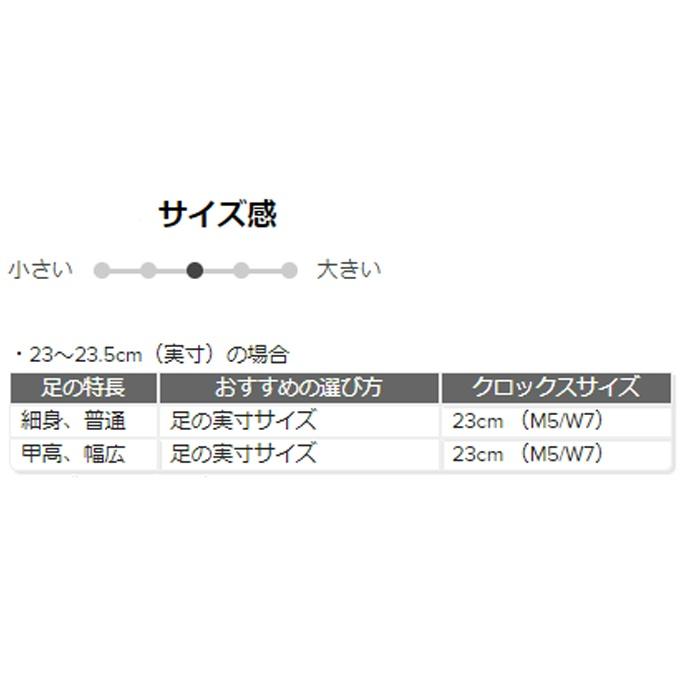 【送料無料】クロックス サンダル bistro ビストロ 23.0〜28.0cm 10075-001 メンズ レディース｜himaraya｜09