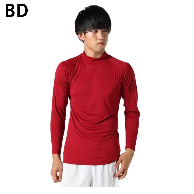 VISION QUEST（ビジョンクエスト） アンダーウェア 長袖 メンズ