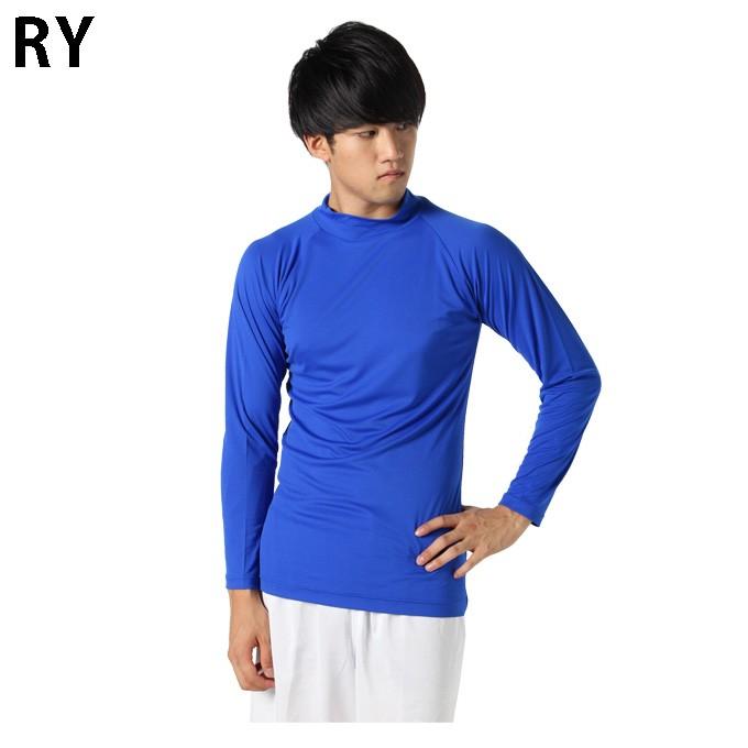 VISION QUEST（ビジョンクエスト） アンダーウェア 長袖 メンズ