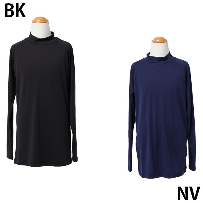 VISION QUEST（ビジョンクエスト） アンダーウェア 長袖 ジュニア