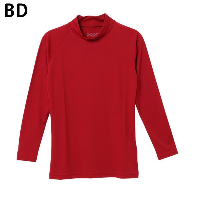 VISION QUEST（ビジョンクエスト） アンダーウェア 長袖 ジュニア