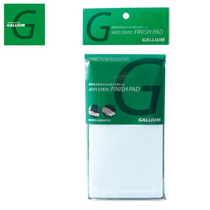ガリウム チューンナップ用品 アンスタ フィニッシュパッド TU0177 GALLIUM ランキング2022 ガリウム チューンナップ用品 アンスタ フィニッシュパッド TU0177 GALLIUM ランキング2022