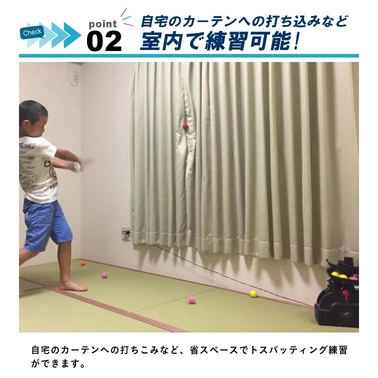 FIELD FORCE（フィールドフォース） ☆【半年保証付】 野球