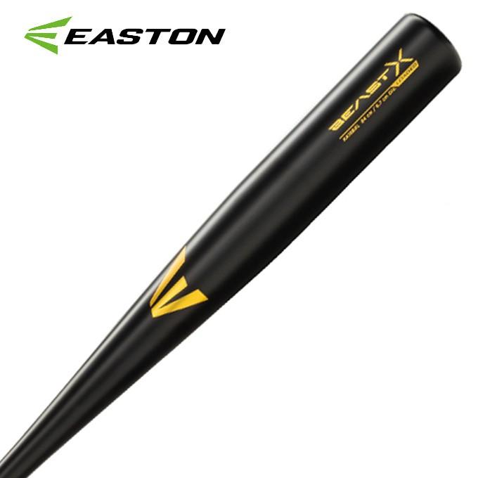 EASTON イーストン 野球 硬式バット メンズ Beast X Loaded EASTON イーストン 野球 硬式バット メンズ Beast X Loaded