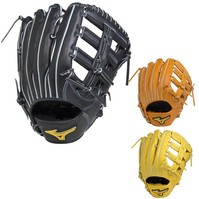 MIZUNO（ミズノ） 野球 硬式グラブ BSSショップ限定 HAGA 硬式用 外