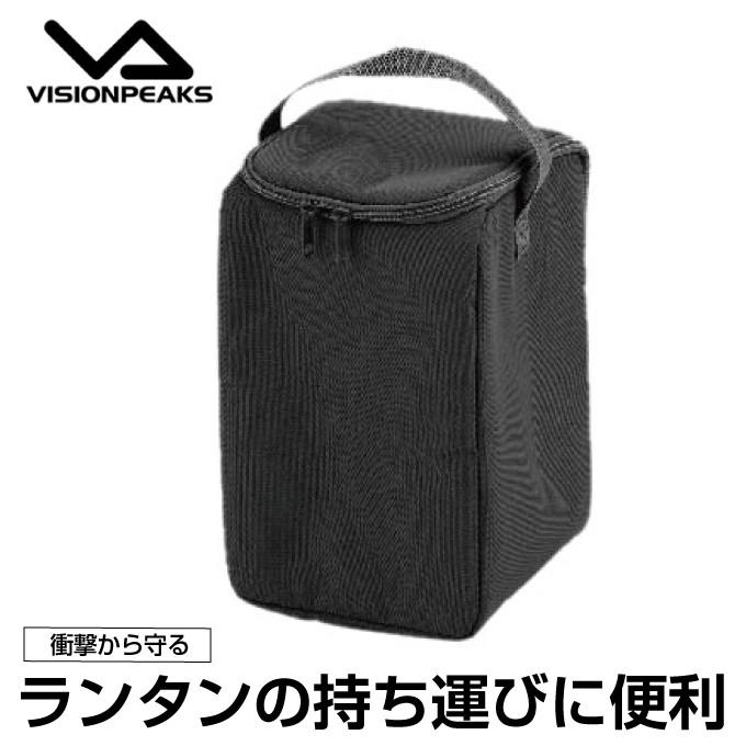 VISIONPEAKS（ビジョンピークス） ランタンアクセサリー ランタン