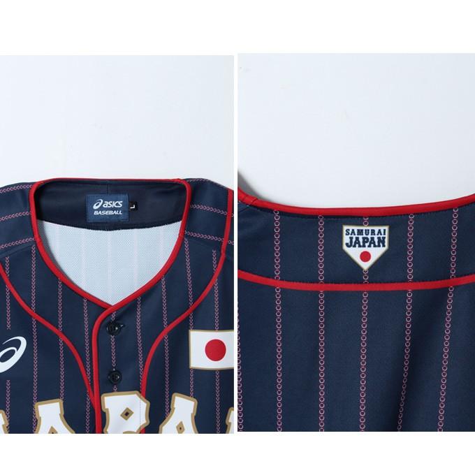 アシックス　レプリカユニフォーム BAK714 Lサイズ ASICS（アシックス） 野球 レプリカユニフォーム メンズ レディース