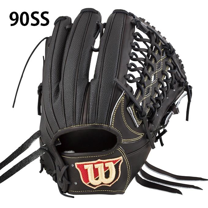 Wilson 硬式用 Wilson Staff Dual 外野手用 サイズ11左投げ有り 