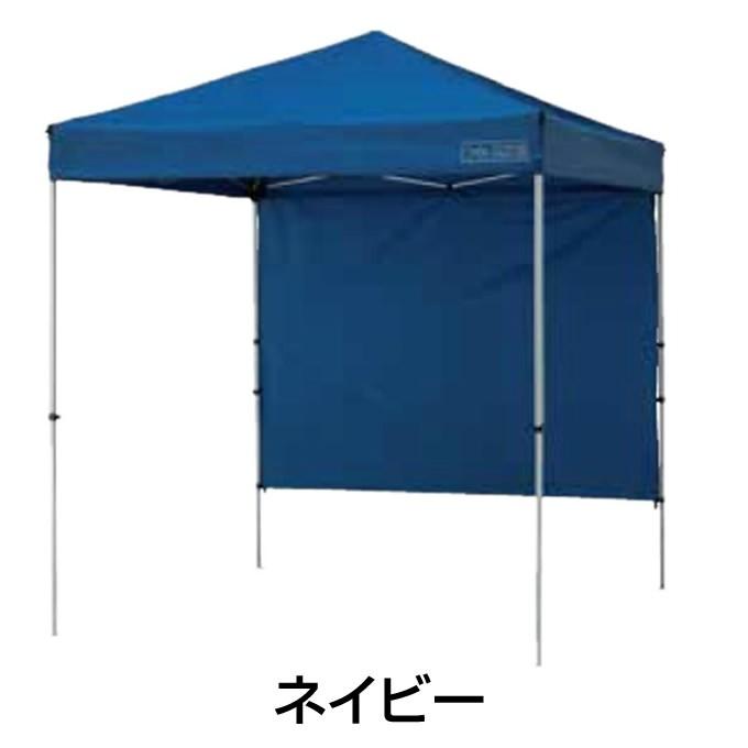 タープテントサイドシート サイドフラップ 200 VP160309H02 ビジョンピークス VISIONPEAKS | VISIONPEAKS | 02
