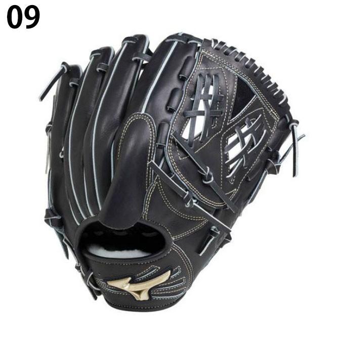 MIZUNO ミズノ 野球 硬式グラブ 投手用 硬式用 グローバル MIZUNO ミズノ 野球 硬式グラブ 投手用 硬式用 グローバル