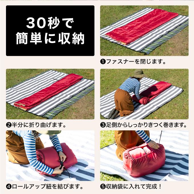 VISIONPEAKS 寝袋 シュラフ コットン混紡素材 快適温度10度 190 VISIONPEAKS 寝袋 シュラフ コットン混紡素材 快適温度10度 190