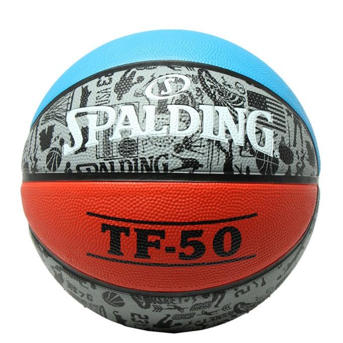 スポルディング バスケットボール 7号球 TF-50 Graffiti グラフィティ 83-719J 屋外用 SPALDING｜himaraya｜03
