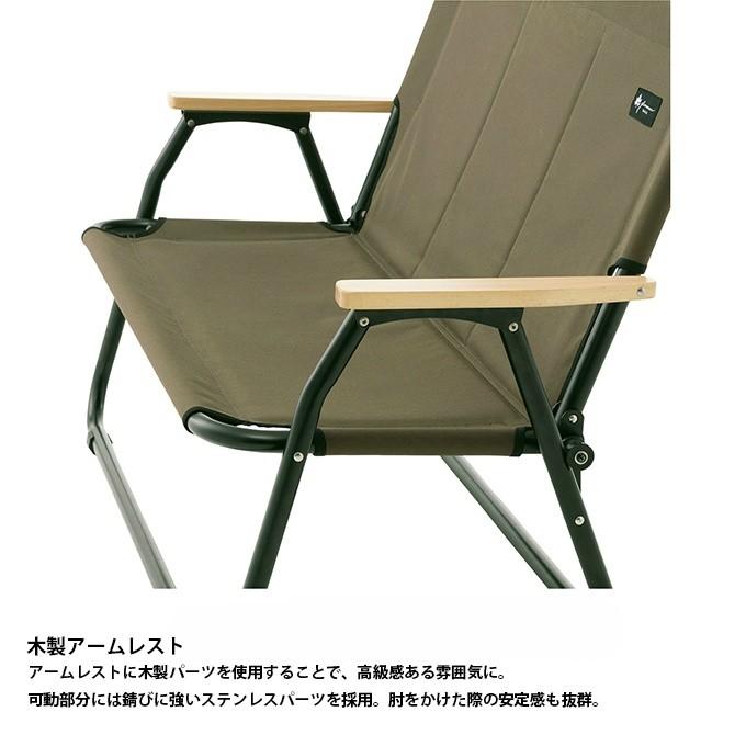 ロゴス　グランベーシック　ベンチ ロゴス (LOGOS) アウトドアベンチ グランベーシック チェアfor 2