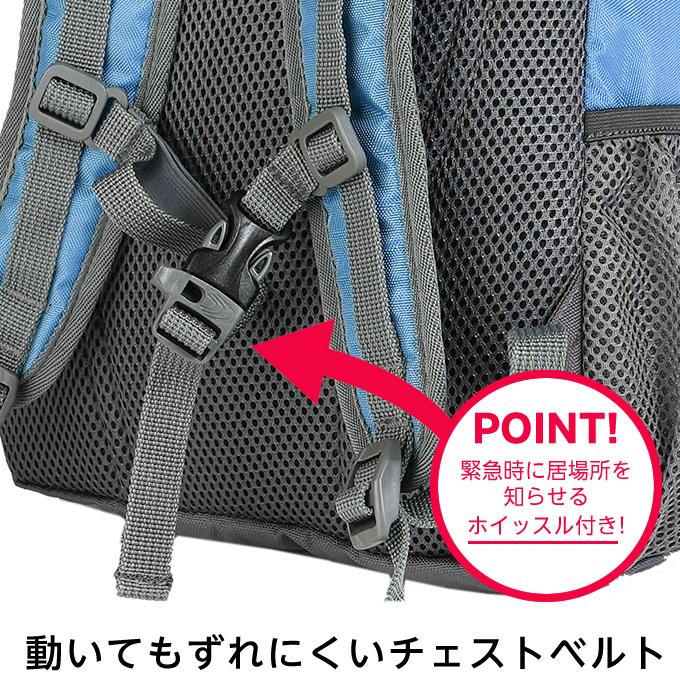 コールマン リュックサック 10L ジュニア キッズ ウォーカーミニ ブルー 2000032955 Coleman 日帰り登山 バックパック バッグ｜himaraya｜12