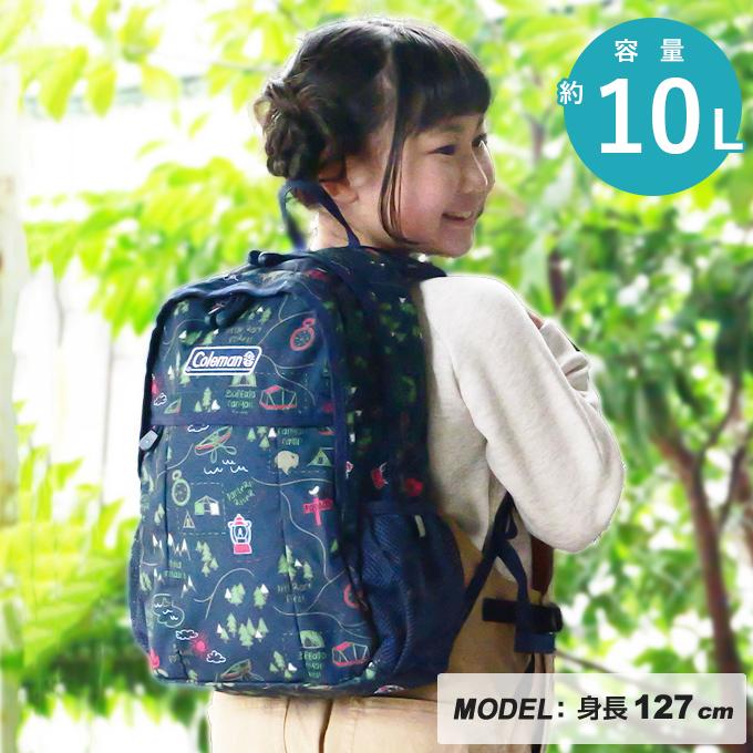 Coleman（コールマン） リュックサック 10L ジュニア キッズ 