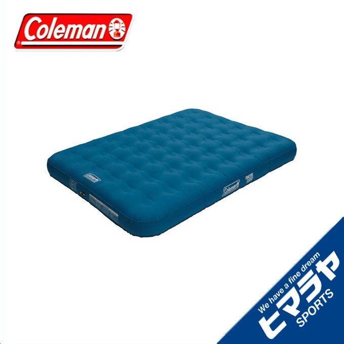 コールマン エアマット 大型 エクストラデュラブルエアーベッド ダブル Coleman ヒマラヤ Paypayモール店 通販 Paypayモール