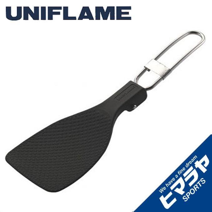UNIFLAME（ユニフレーム） しゃもじ FDしゃもじ 662212 UNIFLAME
