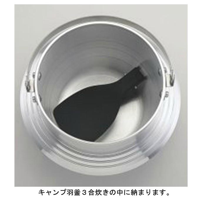 UNIFLAME（ユニフレーム） しゃもじ FDしゃもじ 662212 UNIFLAME 