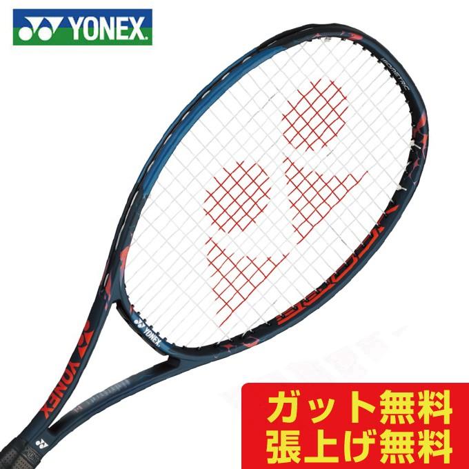 ヨネックス 硬式テニスラケット Vコアプロ97 VCOREPRO97 18VCP97 702 
