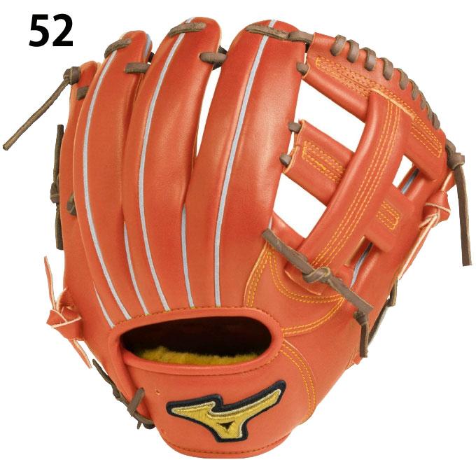 MIZUNO ミズノ 野球 硬式グラブ 内野手用 BSSショップ限定 MIZUNO ミズノ 野球 硬式グラブ 内野手用 BSSショップ限定