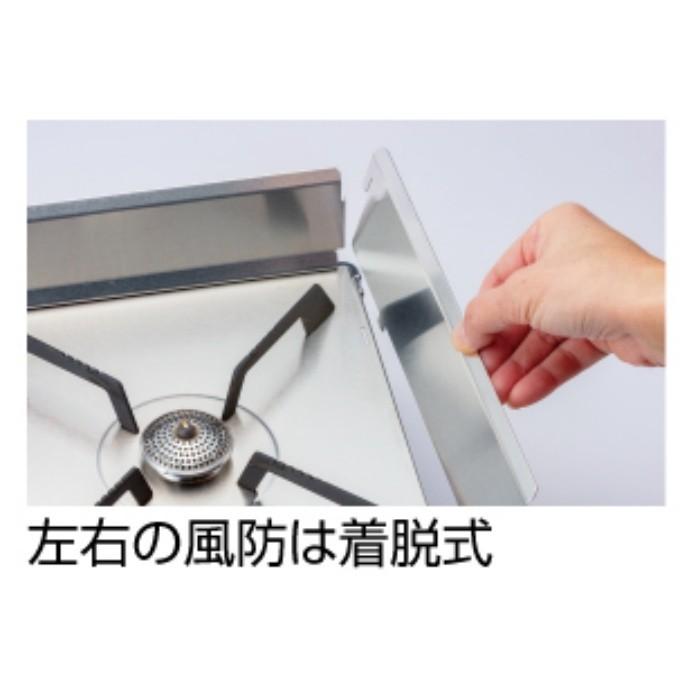 SOTO ソト ツーバーナー レギュレーター2バーナー GRID グリッド ST