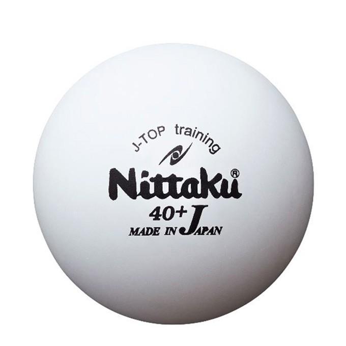 ニッタク Nittaku 卓球ボール ジャパントップ トレ球 硬式40ミリ 練習球 NB1367｜himaraya｜02