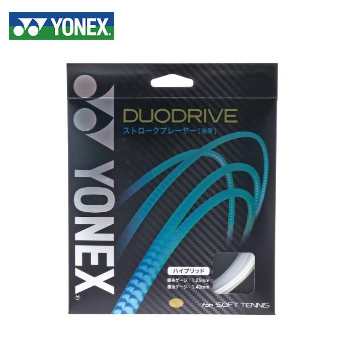 YONEX（ヨネックス） ソフトテニスガット 後衛向け DUODRIVE デュオ