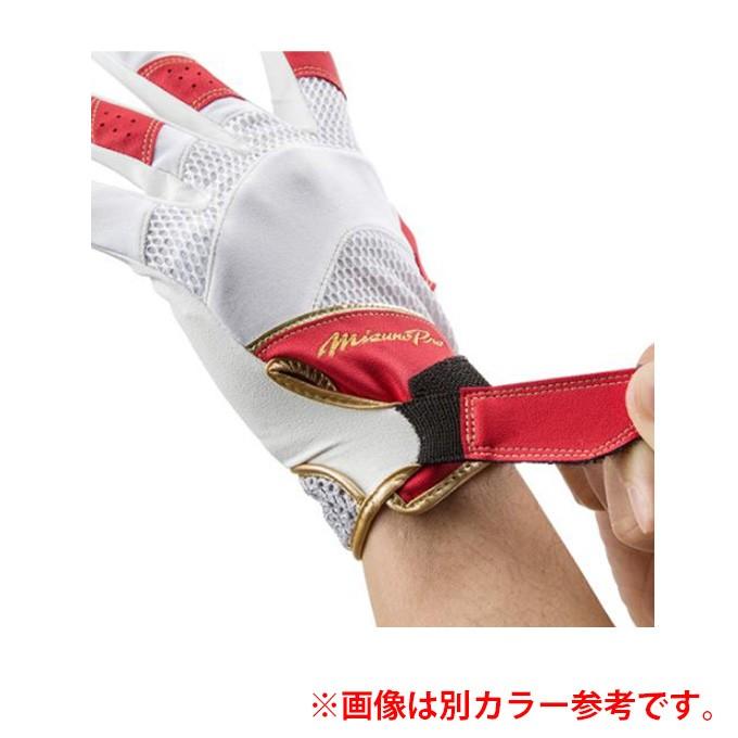 ミズノ 守備用手袋 メンズ 左手用 ミズノプロ 守備手袋 1EJED21009 MIZUNO|ヒマラヤ |02