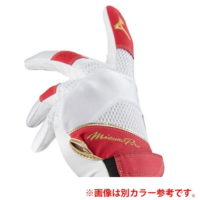 ミズノ 守備用手袋 メンズ 左手用 ミズノプロ 守備手袋 1EJED21009 MIZUNO|ヒマラヤ |03