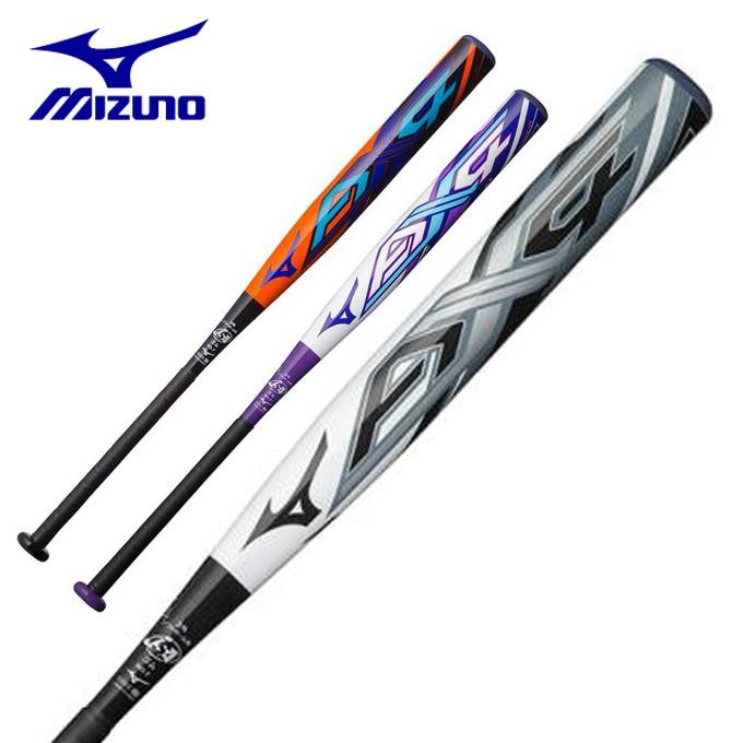 MIZUNO ソフトボール3号 ミズノバット - バット