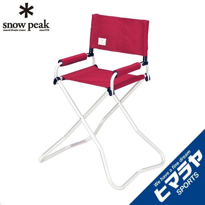 yマルニ木工 地中海 ニース チェア アームチェア ダイニングチェア クラシカル yマルニ木工 地中海 ニース チェア アームチェア ダイニングチェア