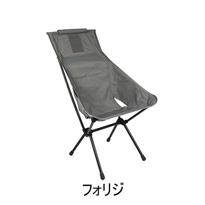 Helinox（ヘリノックス） アウトドアチェア タクティカル サンセット