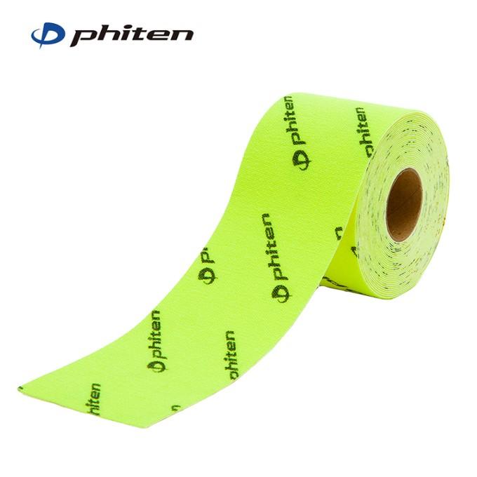 ファイテン チタンテープ X30 12個入 チタンテープX30 伸縮タイプ スポーツ | ファイテン公式通販サイト