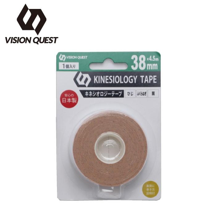 定番の人気シリーズpoint ポイント 入荷 テーピング 伸縮 キネシオロジーテープ 38mm 4 5m Vq5801h09 ビジョン