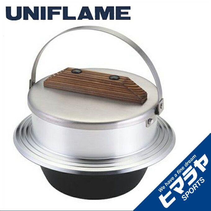 ユニフレーム 飯ごう キャンプ羽釜 3合炊き 660218 UNIFLAME|himaraya|02