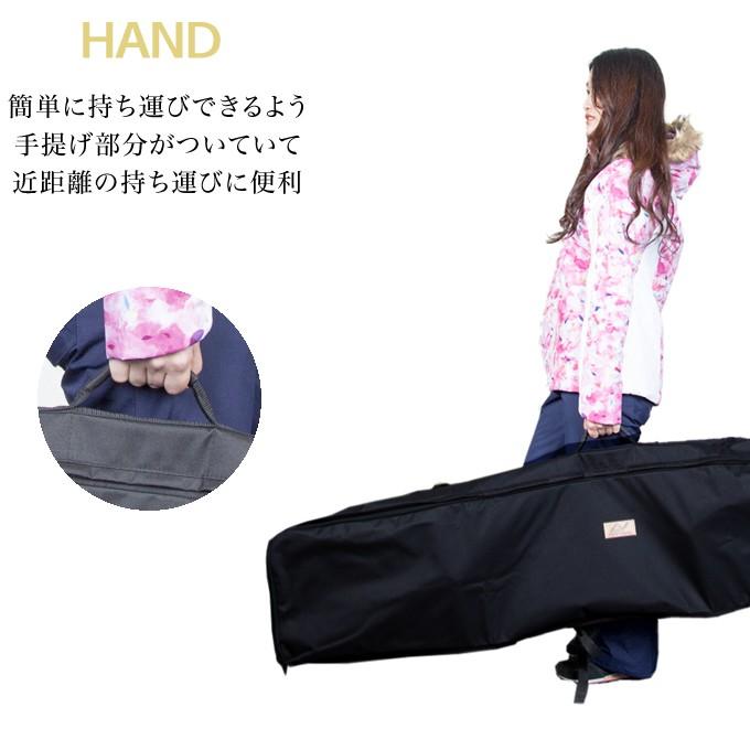 スノーボードケース メンズ レディース 対応ボードサイズ〜159cm迄 大